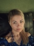 Эльмира, 36 лет, Уфа