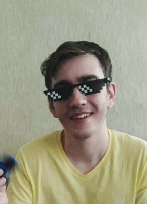 Дмитрий, 28, Россия, Псков