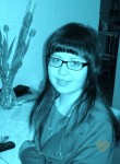 Анна, 30 лет