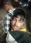 Manendra thakur, 18 лет, Ghaziabad