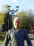 Виктор, 49 лет, Москва