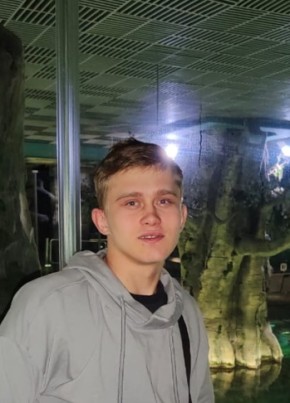 Дмитрий, 18, Россия, Чита