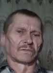 Сергей, 61 год, Трубчевск