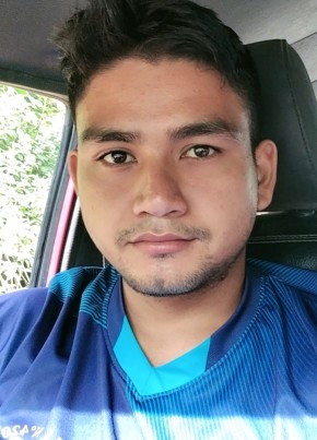 Emir из Lima 24 года