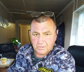 Сергей, 52 года, Углегорск