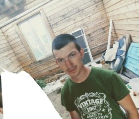 Денис, 28 лет, Черногорск