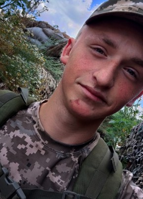 Денис, 24, Україна, Попасна