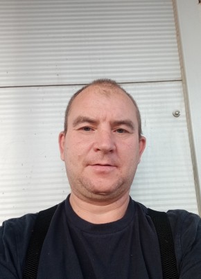 Константин из Самары 44 года
