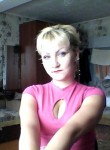Мария, 36 лет, Челябинск