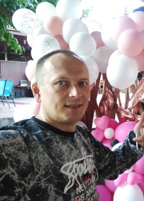 Glintvein, 35, Україна, Миколаїв