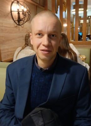 Максим из Лучегорска 42 года