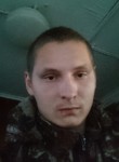 Максим, 27 лет, Казань