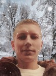 Антон, 28 лет, Кременчук