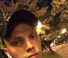 Egor, 26 лет, Москва