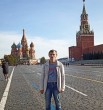 Алексей