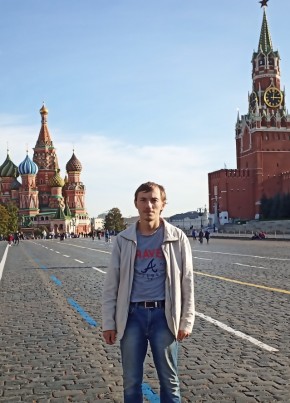 Aleksey, 39, Russia, Tyumen
