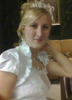 Кристина, 35, Россия, Ижевск