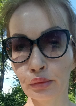 Анна из Благовещенск (Амурской обл.) 36 лет