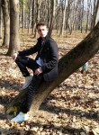 Дмитрий, 24 года, Вінниця