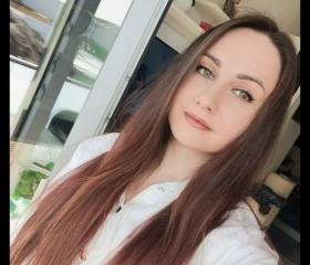 Эмилия, 22 года, Москва