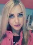 Алина, 29 лет, Норильск