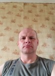 Валерий, 45 лет, Воронеж
