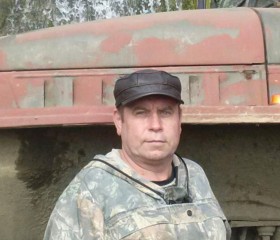 Вячеслав, 48 лет, Хабаровск