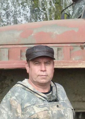 Вячеслав, 48, Россия, Хабаровск