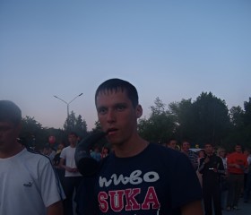 Aleksandr, 43, Yekaterinburg