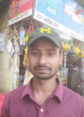 Akram, 18, India, Mumbai