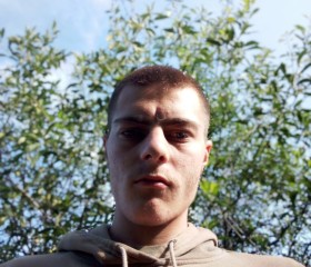 Кирилл, 19 лет, Симферополь
