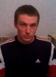 Алексей, 40 лет, Нерюнгри