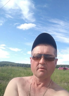 Павел, 59, Россия, Магнитогорск