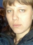 Ольга, 34 года, Иркутск