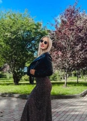 Юля из Stuttgart 32 года