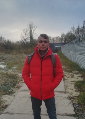 Костя, 33, Україна, Львів