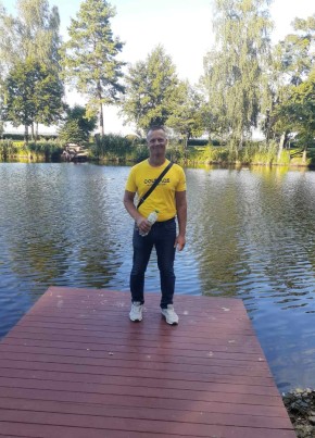 Александр, 22, Україна, Нові Петрівці