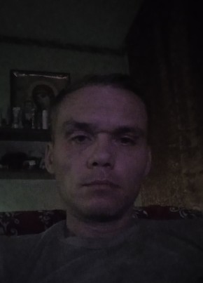 Максим, 39, Україна, Перевальськ