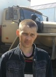 Юрий, 47 лет, Новокузнецк