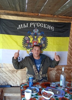 Slava, 40, Russia, Moscow