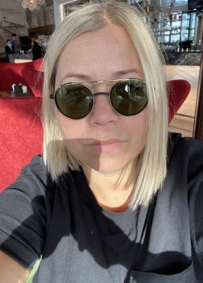 Maria, 43, Russia, Moscow