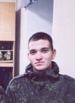 Сергей, 28 лет, Новосибирск