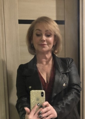 Svetlana, 55, Russia, Perm