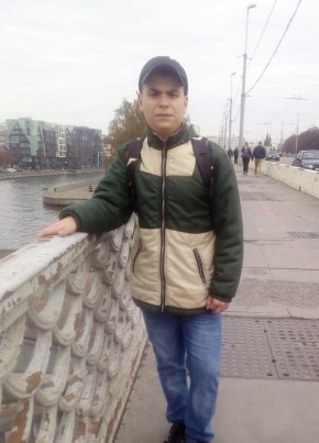 Андрей, 23, Россия, Курск