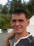Олег, 47 лет, Пермь