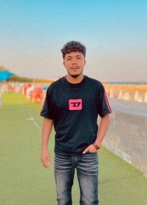 محمد, 21, Egypt, Cairo