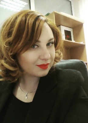 Арина , 37, Россия, Челябинск