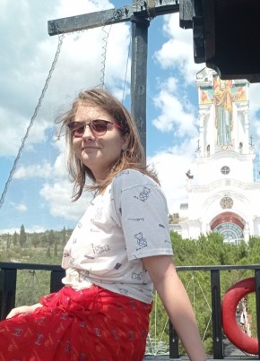 Василиса, 20, Россия, Ялта