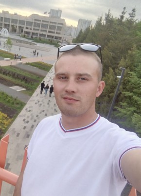 Сергей, 29, Россия, Магнитогорск
