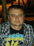 Денис, 39 лет, Львів